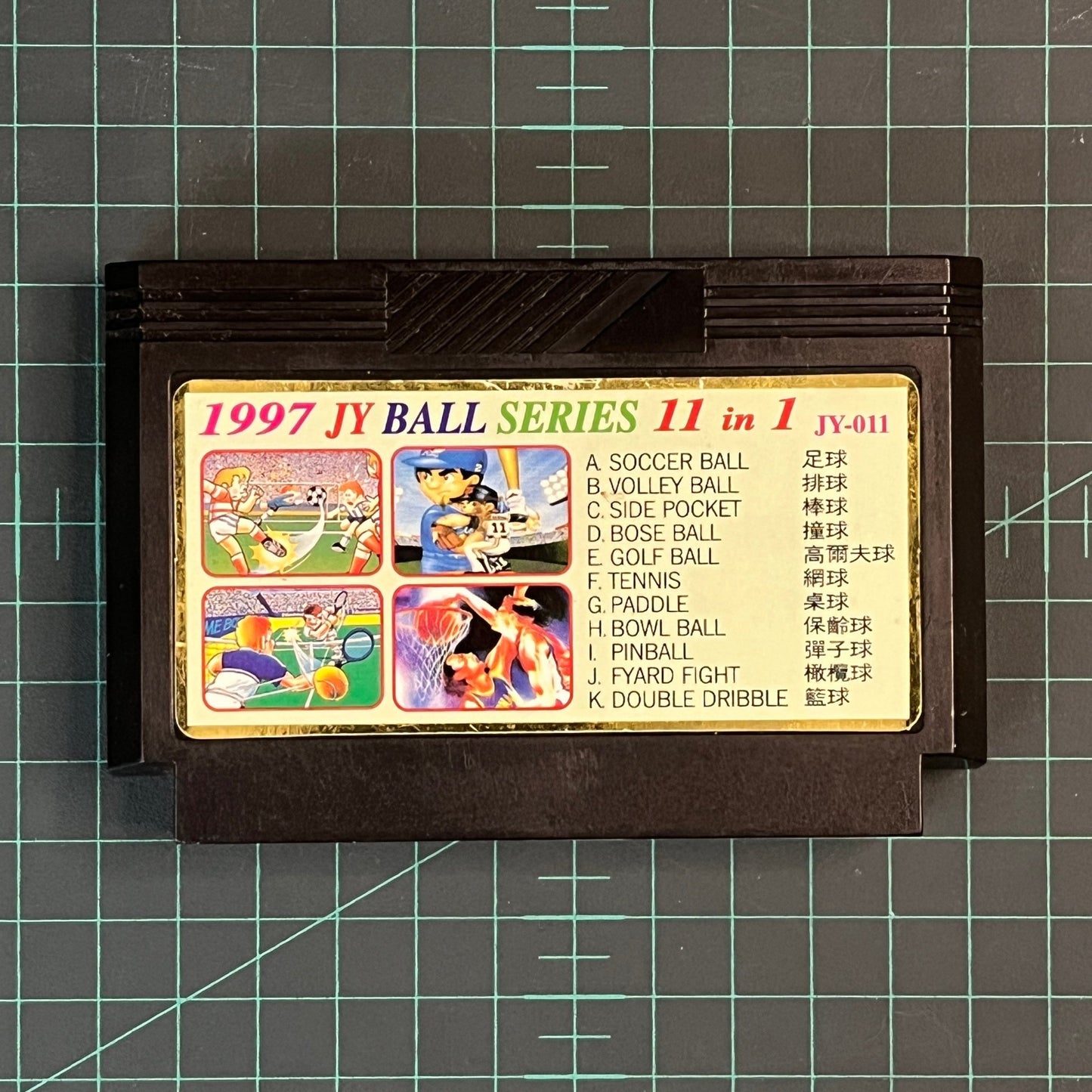 11 in 1 | Famiclone | Cartridge | Used Game - RetroguySA