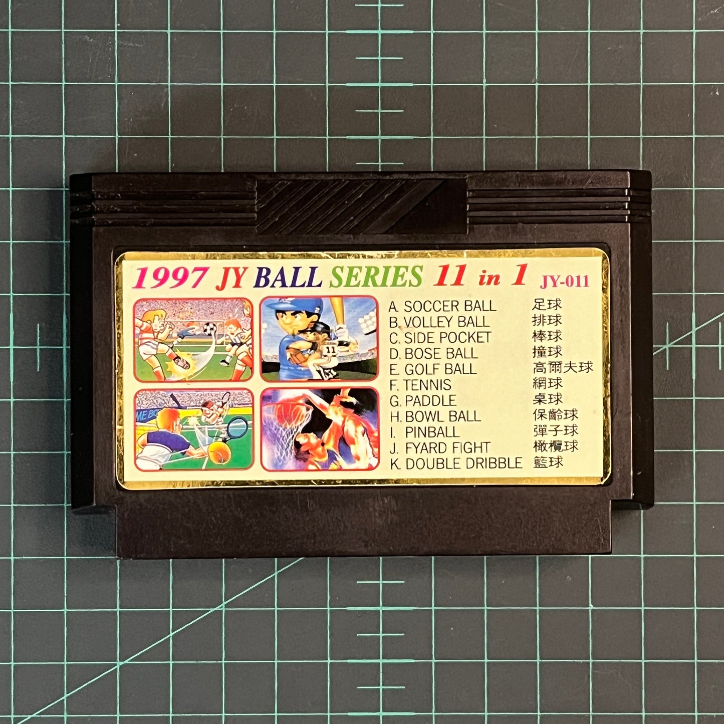 11 in 1 | Famiclone | Cartridge | Used Game