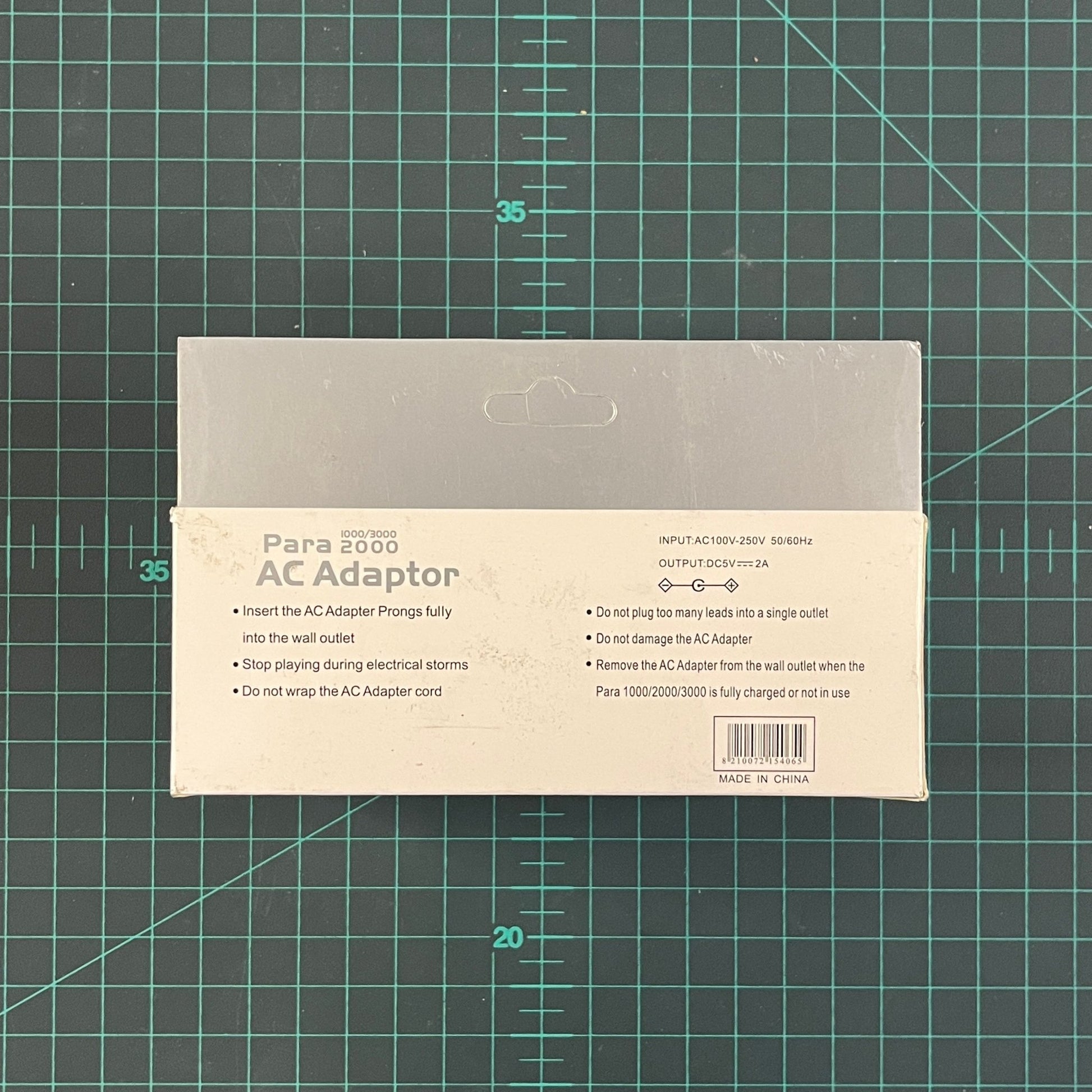 AC Adapter | Generic 3rd Party | PSP | Playstation Portable | New Accessories - RetroguySA