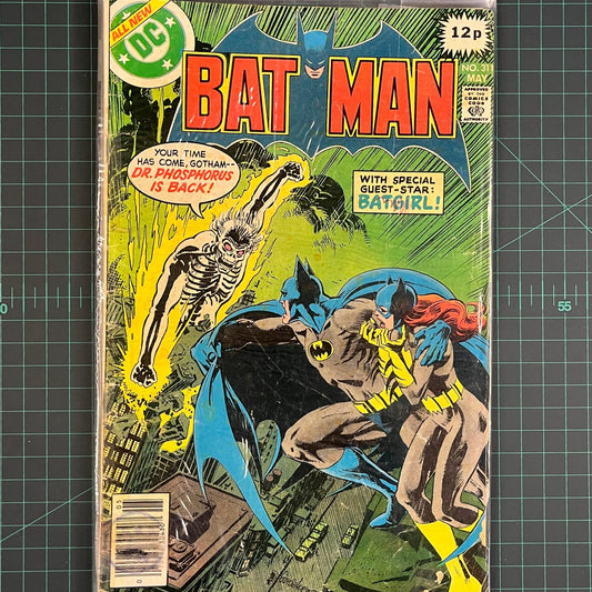 Batman #311 | 1979 | Comic | DC | Comic Book - RetroguySA