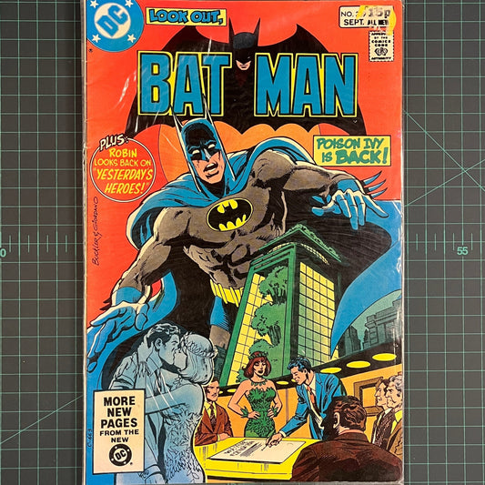 Batman #339 | 1981 | Comic | DC | Comic Book - RetroguySA