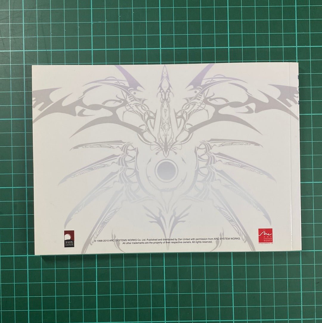Blazblue: Calamity Trigger | Limited Edition | Box Set | PS3 | PlayStation 3 | Used Game - RetroguySA