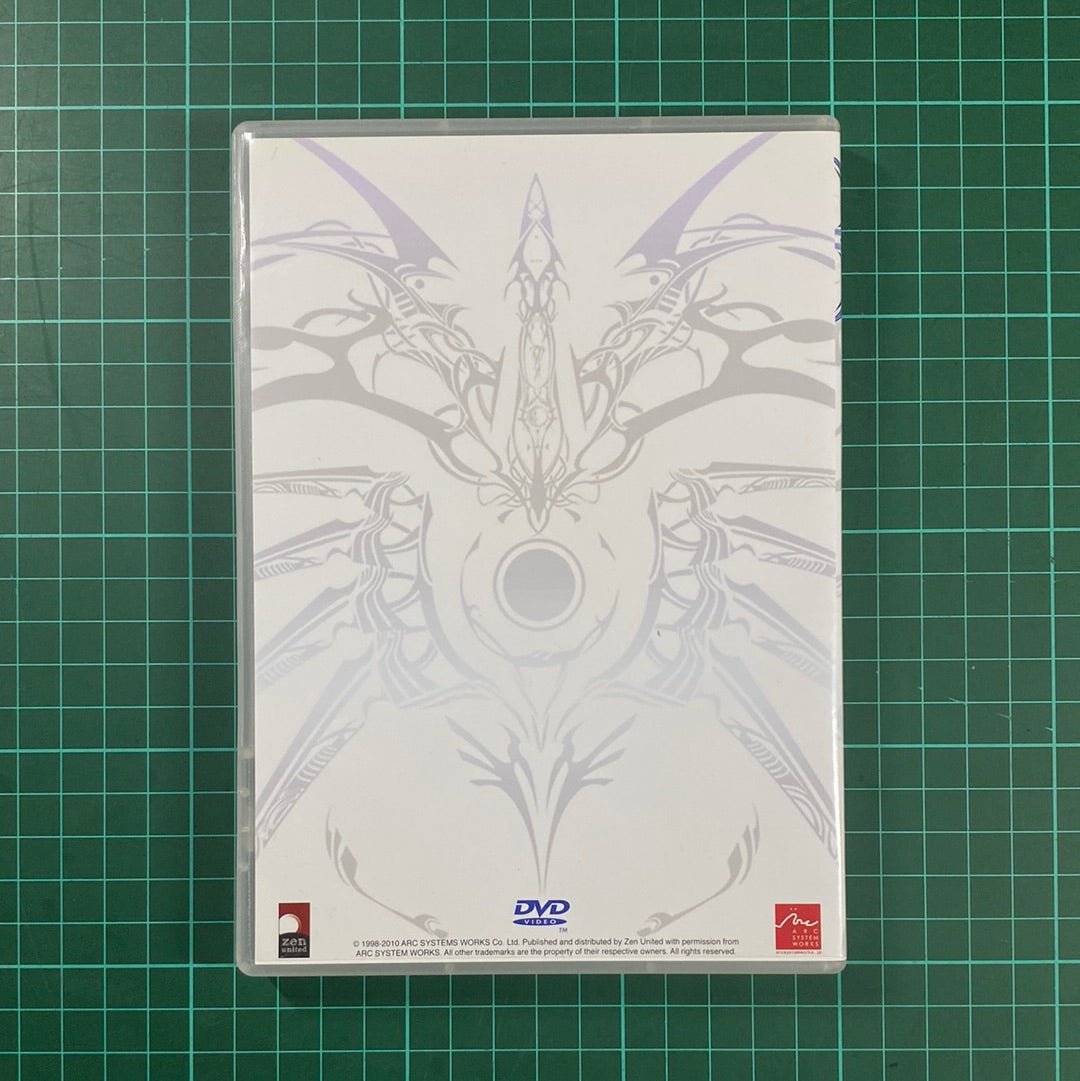 Blazblue: Calamity Trigger | Limited Edition | Box Set | PS3 | PlayStation 3 | Used Game - RetroguySA