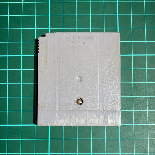 Bugs Bunny - Crazy Castle | Nintendo Gameboy | Game Boy | Used Game - RetroguySA