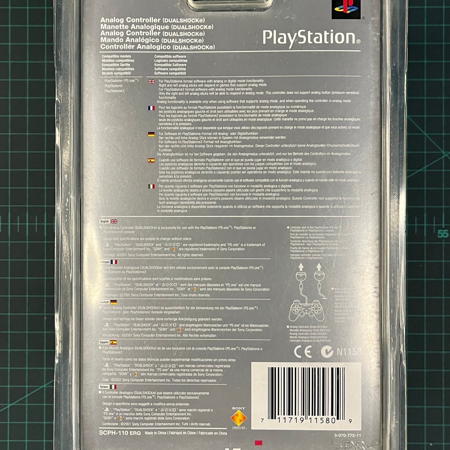 Dualshock Controller | Crimson Red | Playstation 1 | PS1 | New Accessories - RetroguySA