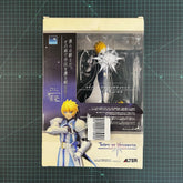 Flynn Scifo | Tales of Vespiria | 1/8 PVC | Bandai Namco | Figurine | Collectible | Toy | CIB - RetroguySA