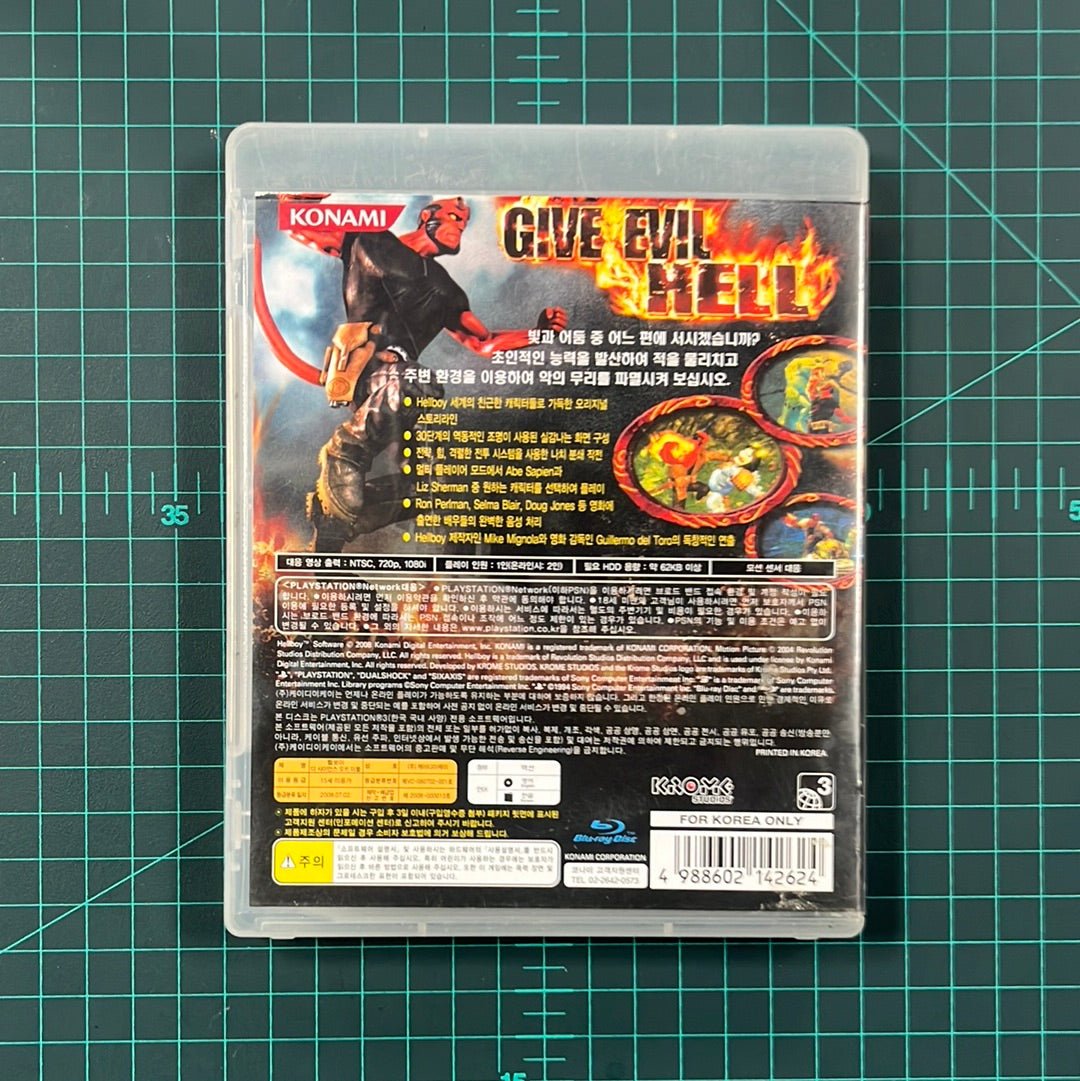 Hellboy: The Science of Evil | PS3 | PlayStation 3 | Used game - RetroguySA