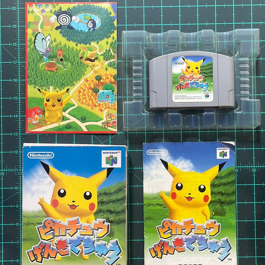 Hey You Pikachu | Nintendo 64 | N64 | JPN | NTSC | CIB | Used Game - RetroguySA