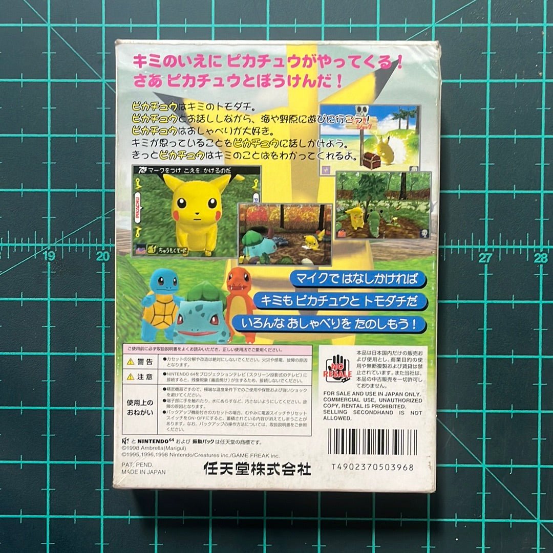 Hey You Pikachu | Nintendo 64 | N64 | JPN | NTSC | CIB | Used Game - RetroguySA