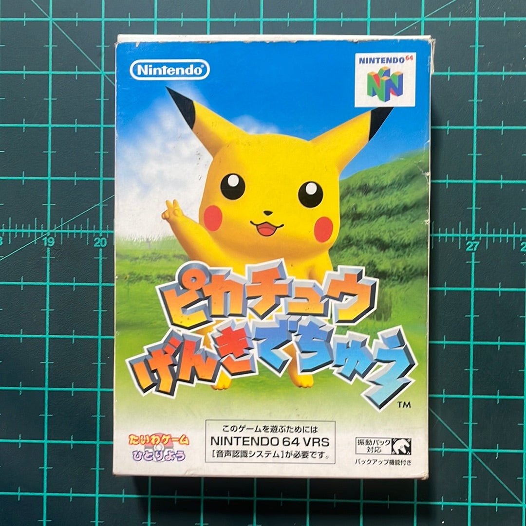 Hey You Pikachu | Nintendo 64 | N64 | JPN | NTSC | CIB | Used Game - RetroguySA