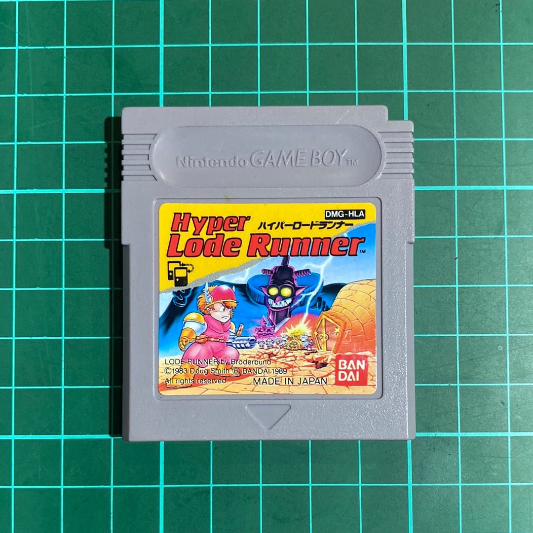 Hyper Lode Runner | Nintendo Gameboy Color | Game Boy Color | Used Game - RetroguySA