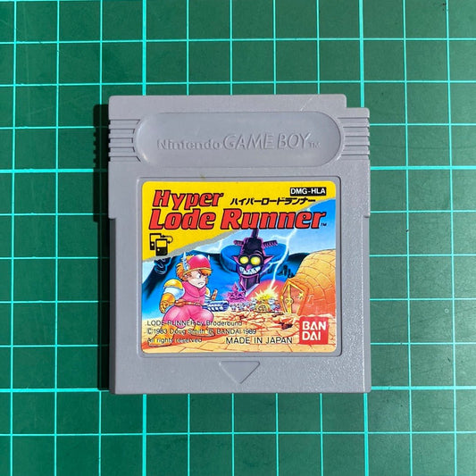 Hyper Lode Runner | Nintendo Gameboy Color | Game Boy Color | Used Game - RetroguySA