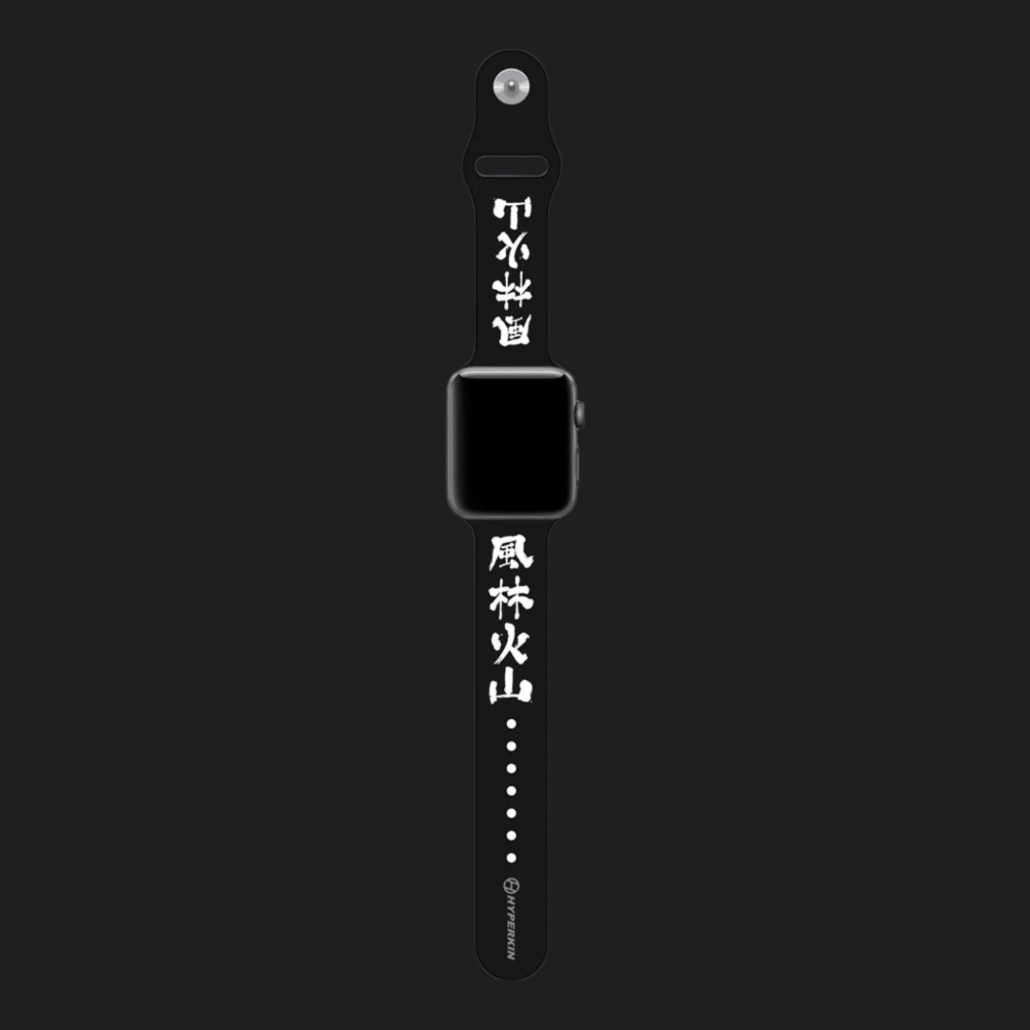 Hyperkin Street Fighter Ryus Belt Band for Apple Watch - RetroguySA
