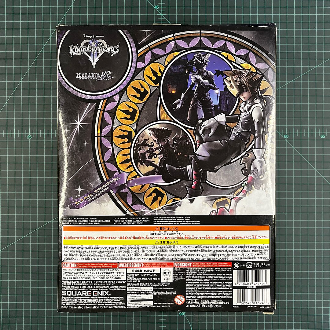 Kai no.4 Sora Halloween Town Ver. | Play Arts | Kingdom Hearts 2 | Square Enix | Figurine | Collectible | Toy | - RetroguySA