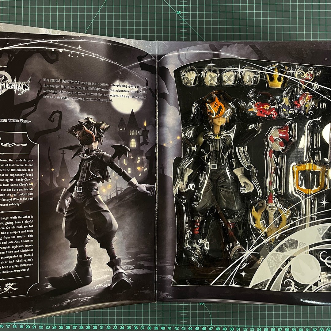 Kai no.4 Sora Halloween Town Ver. | Play Arts | Kingdom Hearts 2 | Square Enix | Figurine | Collectible | Toy | - RetroguySA