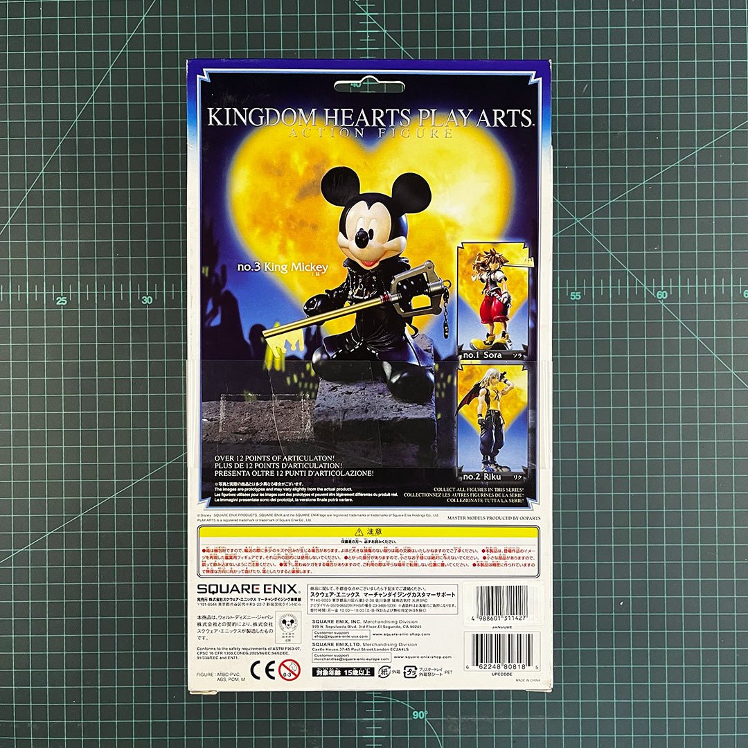 King Mickey No. 3 | Play Arts | Kingdom Hearts | Square Enix | Figurine | Collectible | Toy | New Sealed - RetroguySA