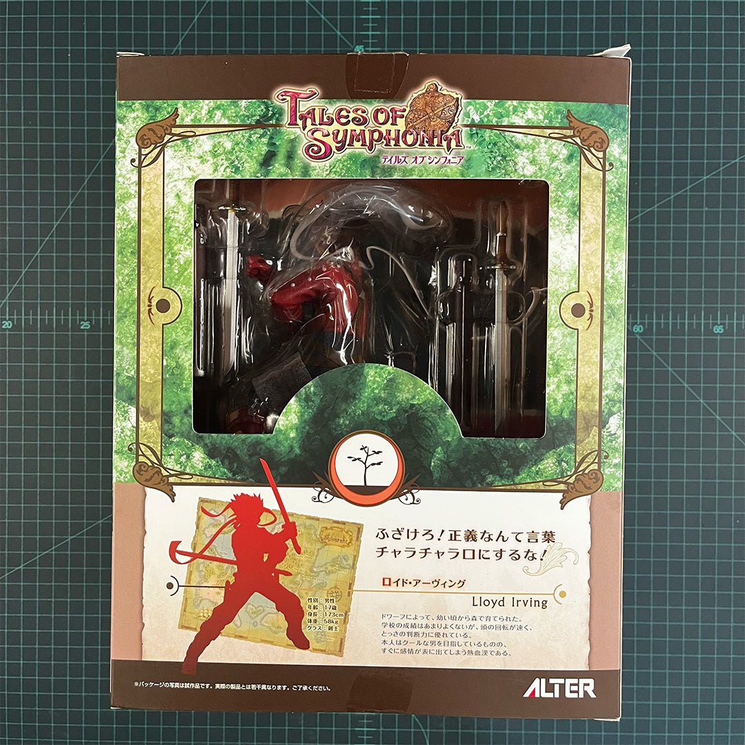Lloyd Irving | Tales of Symphonia | 1/8 PVC | Bandai Namco | Figurine | Collectible | Toy | CIB - RetroguySA