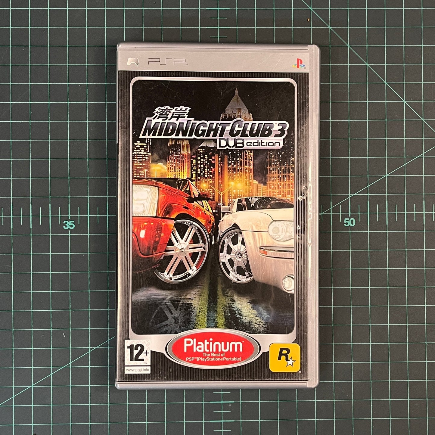 Midnight Club 3: DUB Edition | PSP | Platinum | Used Game - RetroguySA
