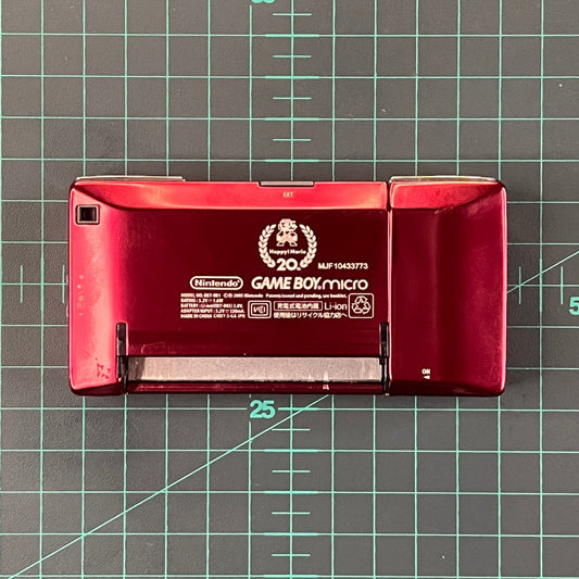 Nintendo Game Boy Micro Mario 20th Anniversary Famicom Edition | Original | OXY - SGA | GameBoy | Used Handheld Console - RetroguySA