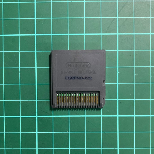 Planet Rescue : Endangered Island | DS | Nintendo DS | Loose - RetroguySA