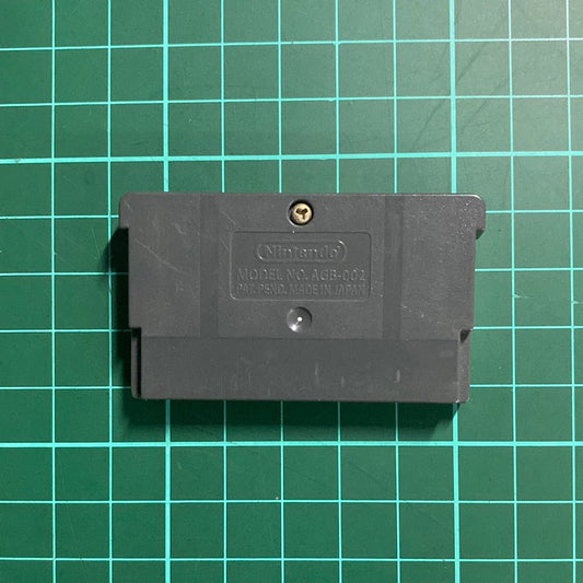 Prince of Persia : Sands of Time | Nintendo Gameboy Advance | Game Boy Advance | Loose - RetroguySA