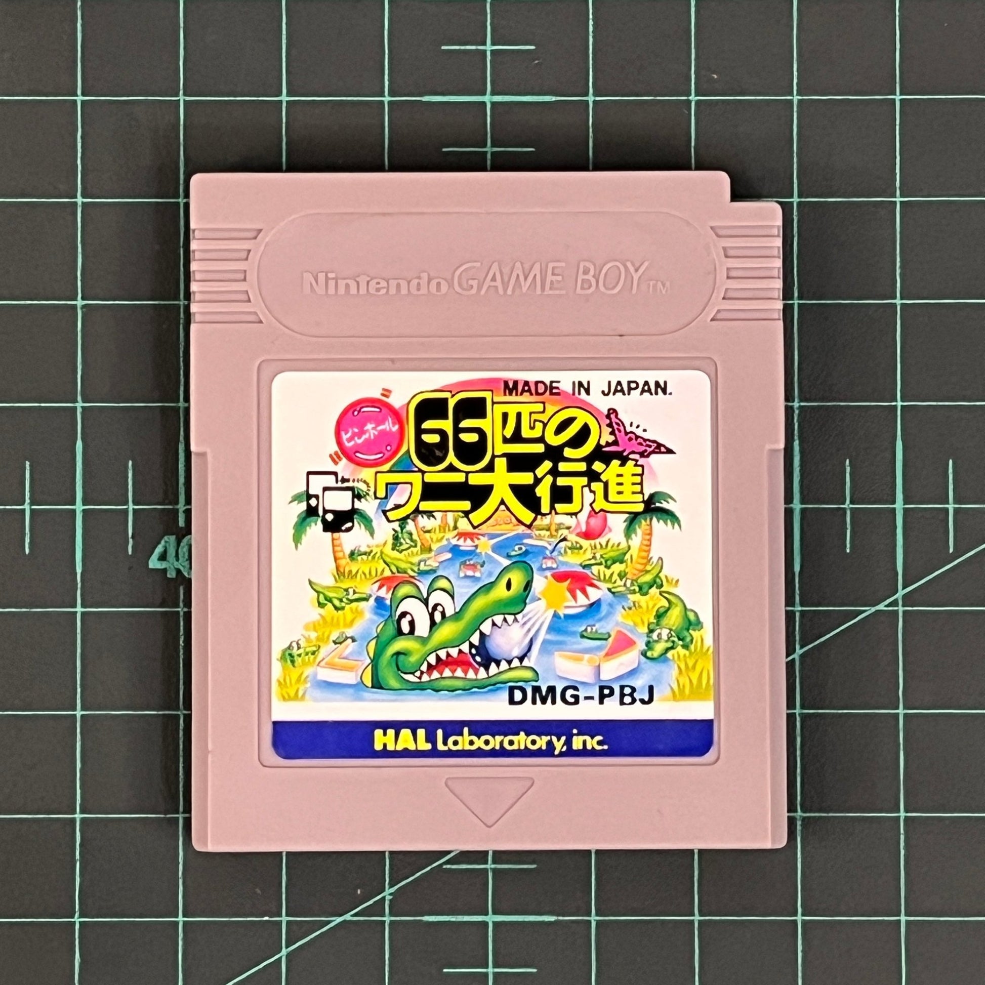 Revenge of the 'Gator | Nintendo Gameboy | Game Boy | JPN | Used Game - RetroguySA