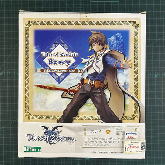 Sorey | Tales of Zestiria | 1/8 PVC | Kotobukiya | Figurine | Collectible | Toy | CIB - RetroguySA
