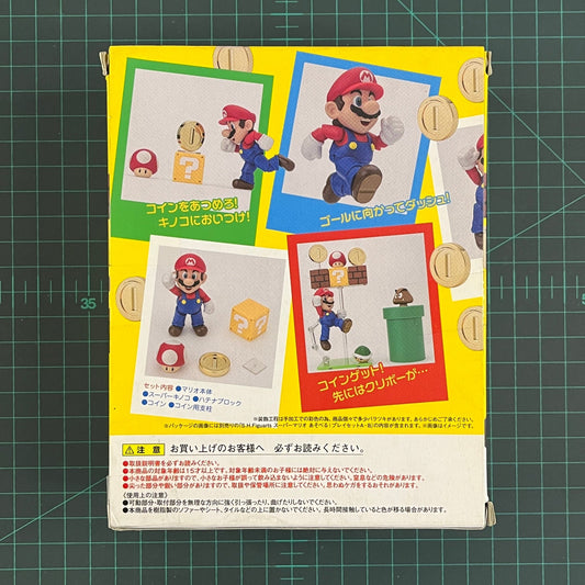 Super Mario | S. H. Figuarts | Rare | Bandai | Figurine | Collectible | Toy | CIB - RetroguySA