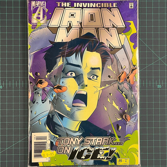 The Invincible Iron Man #327 | 1996 | Comic | Marvel | Comic Book - RetroguySA