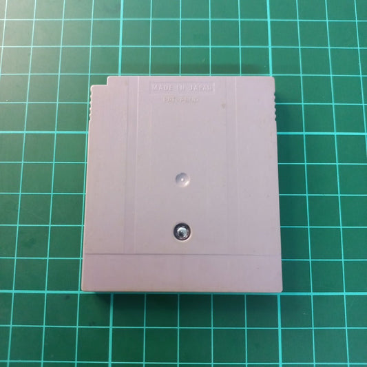 Crayon Shin - Chan | JPN | Nintendo GameBoy | Game Boy | Used Game - RetroguySA