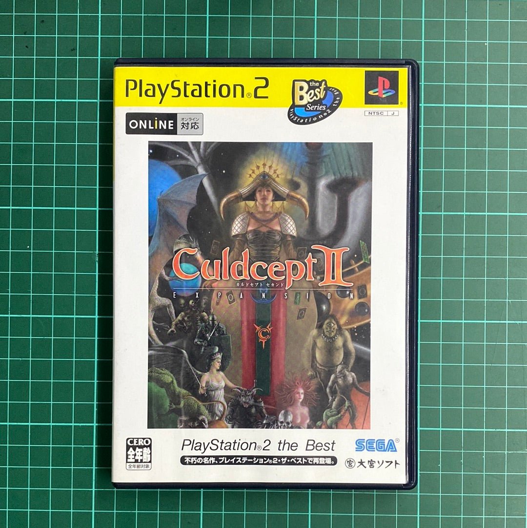 Culdcept 2 | Expansion | PlayStation 2 | PS2 | JPN Import | Used Game - RetroguySA