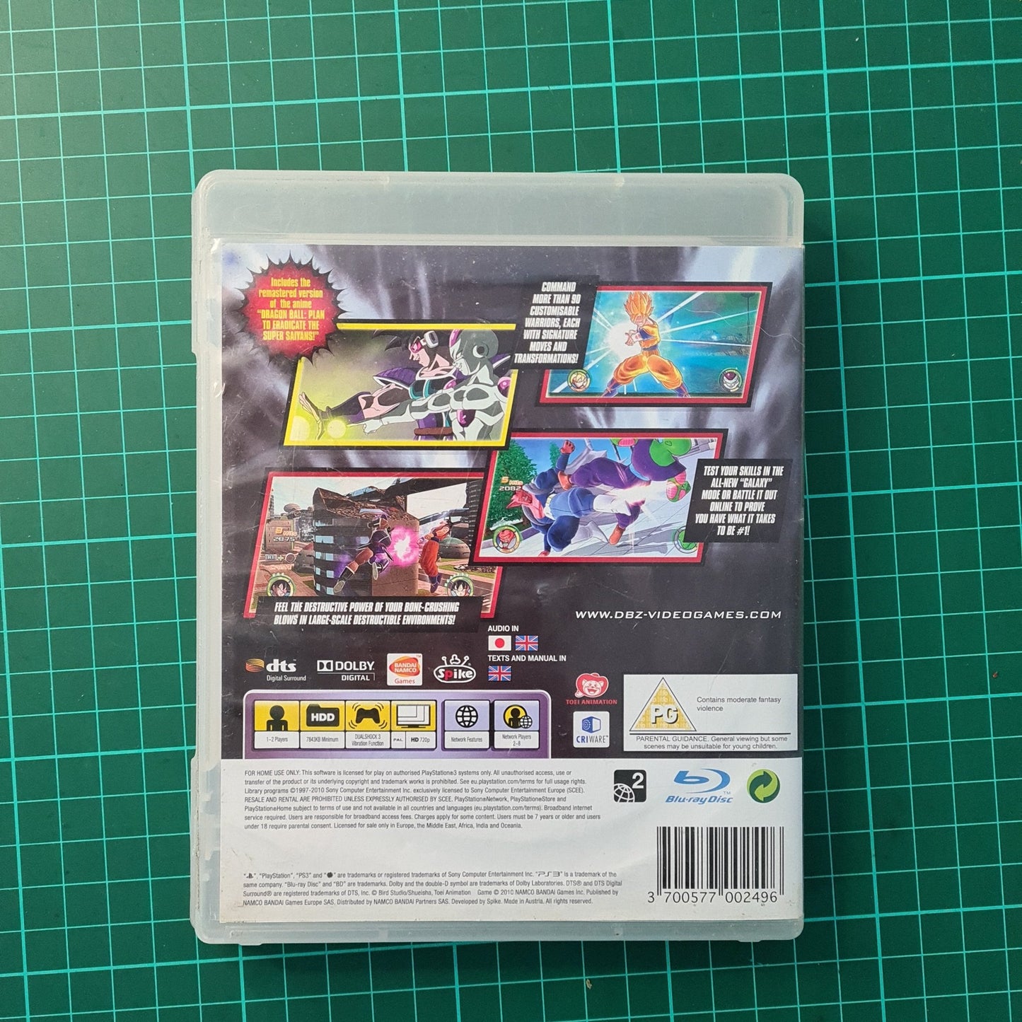 Dragon Ball : Raging Blast 2 | PS3 | PlayStation 3 | Used Game - RetroguySA