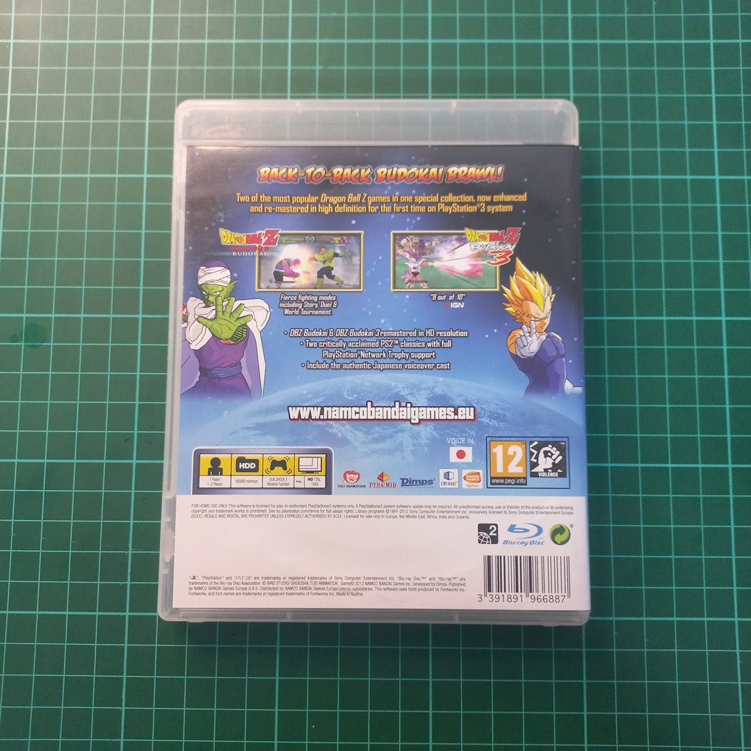 Dragon Ball Z : Budokai (HD Collection) | PS3 | Playstation 3 | Used Game - RetroguySA