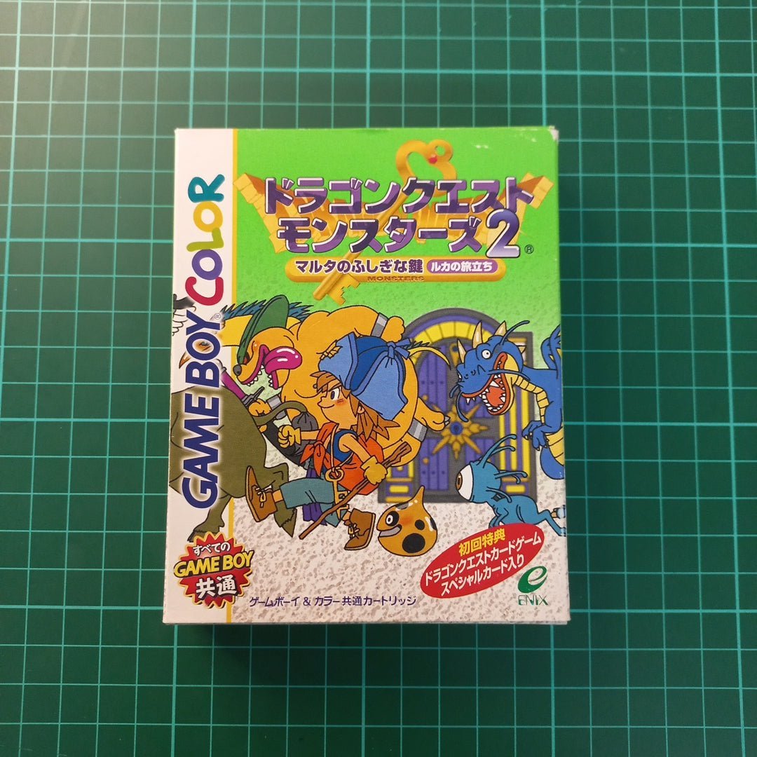 Dragon Quest Monsters 2 | JPN | Nintendo Game Boy Color | Used Game - RetroguySA