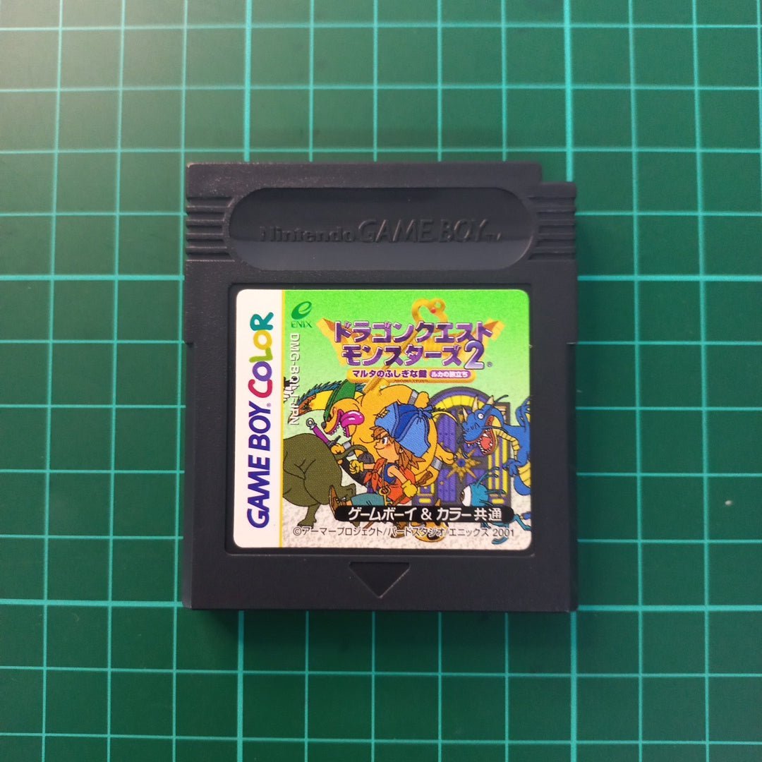 Dragon Quest Monsters 2 | JPN | Nintendo Game Boy Color | Used Game - RetroguySA