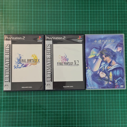 Final Fantasy X/X - 2: Ultimate Box | PS2 | Playstation 2 | Used Game - RetroguySA