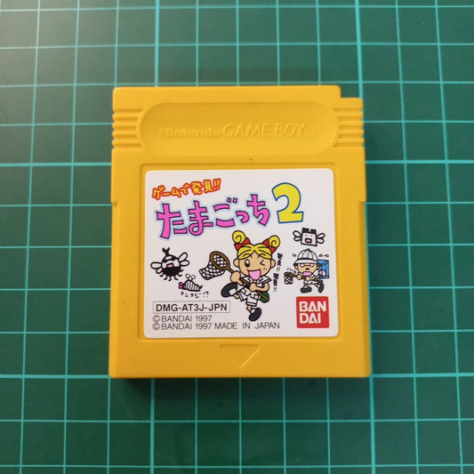 Game De Hakken: Tamagotchi 2 | JPN | Nintendo GameBoy | Game Boy | Used Game - RetroguySA