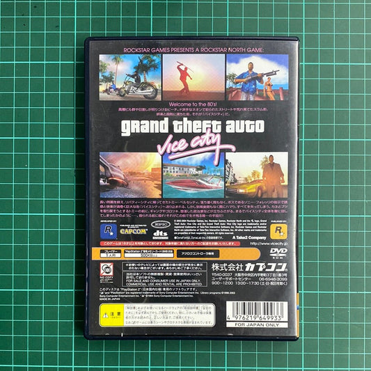 Grand Theft Auto : Vice City | PS2 | PlayStation | JPN Import | Used Game - RetroguySA