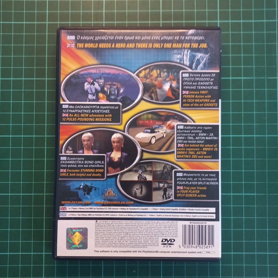 James Bond 007 in... Agent Under Fire | PlayStation 2 | PS2 | Used Game - RetroguySA