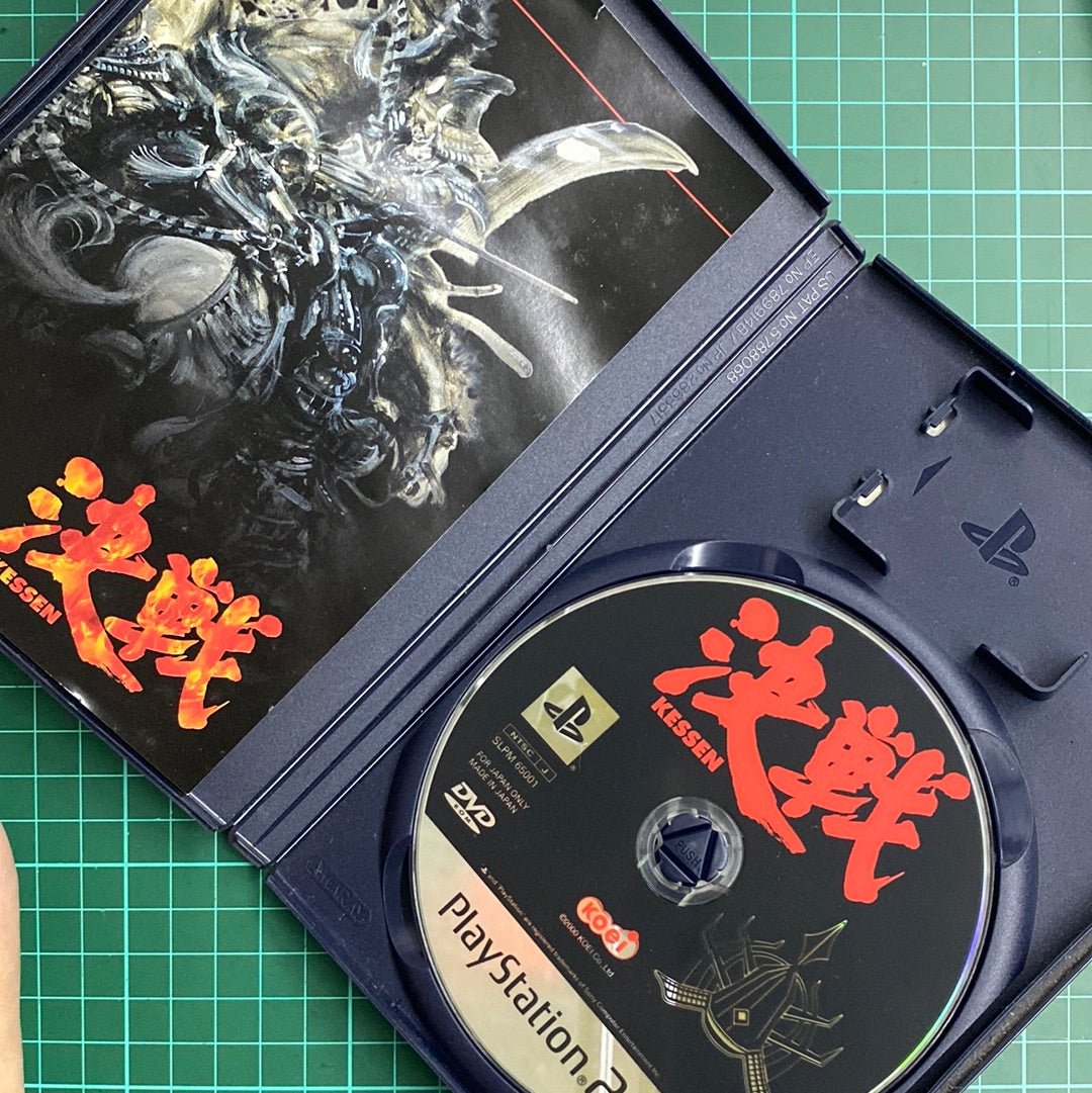 Kessen | PlayStation 2 | PS2 | JPN Import | Used Game - RetroguySA
