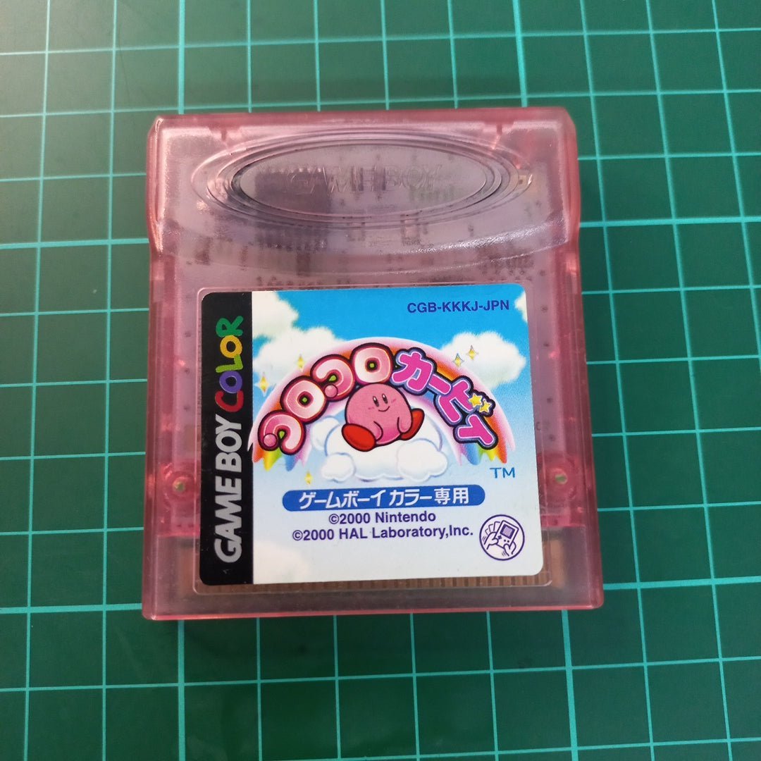 Koro Koro Kirby | JPN | Nintendo GameBoy Color | Game Boy Color | Used Game - RetroguySA
