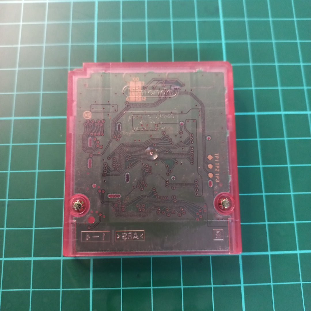 Koro Koro Kirby | JPN | Nintendo GameBoy Color | Game Boy Color | Used Game - RetroguySA