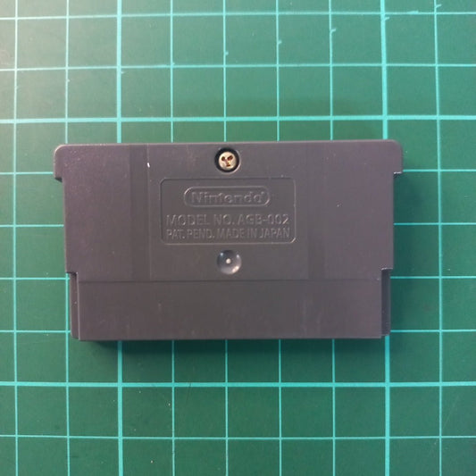 Lord of the Ring: Fellowship of the Ring | Game Boy Advance | Used Game - RetroguySA