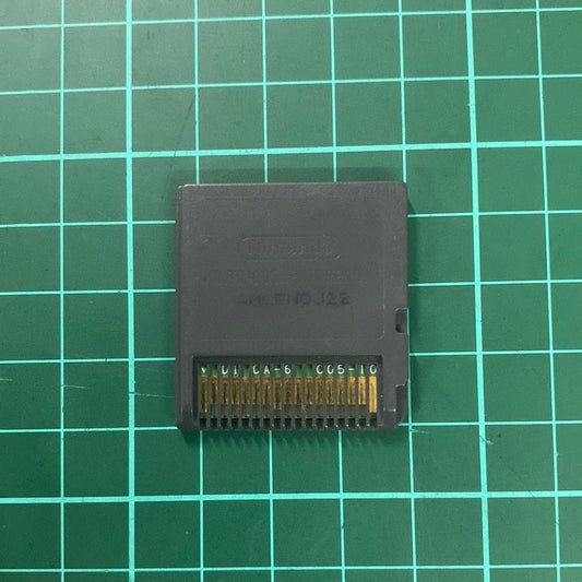 Mario Kart DS | Nintendo DS | DS | Used Game | Loose - RetroguySA