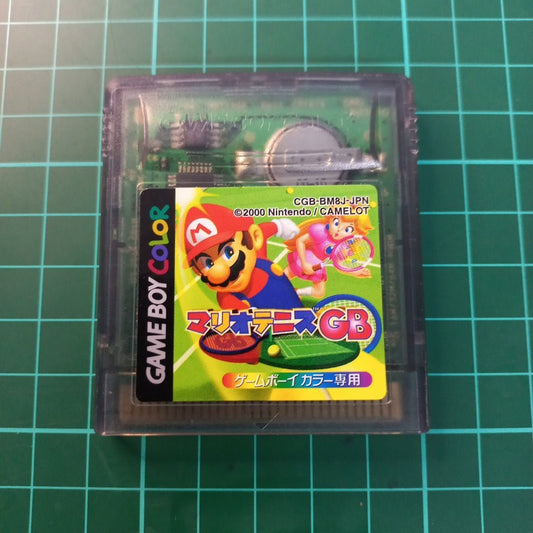 Mario Tennis GB | JPN | Nintendo Game Boy Color | Used Game - RetroguySA