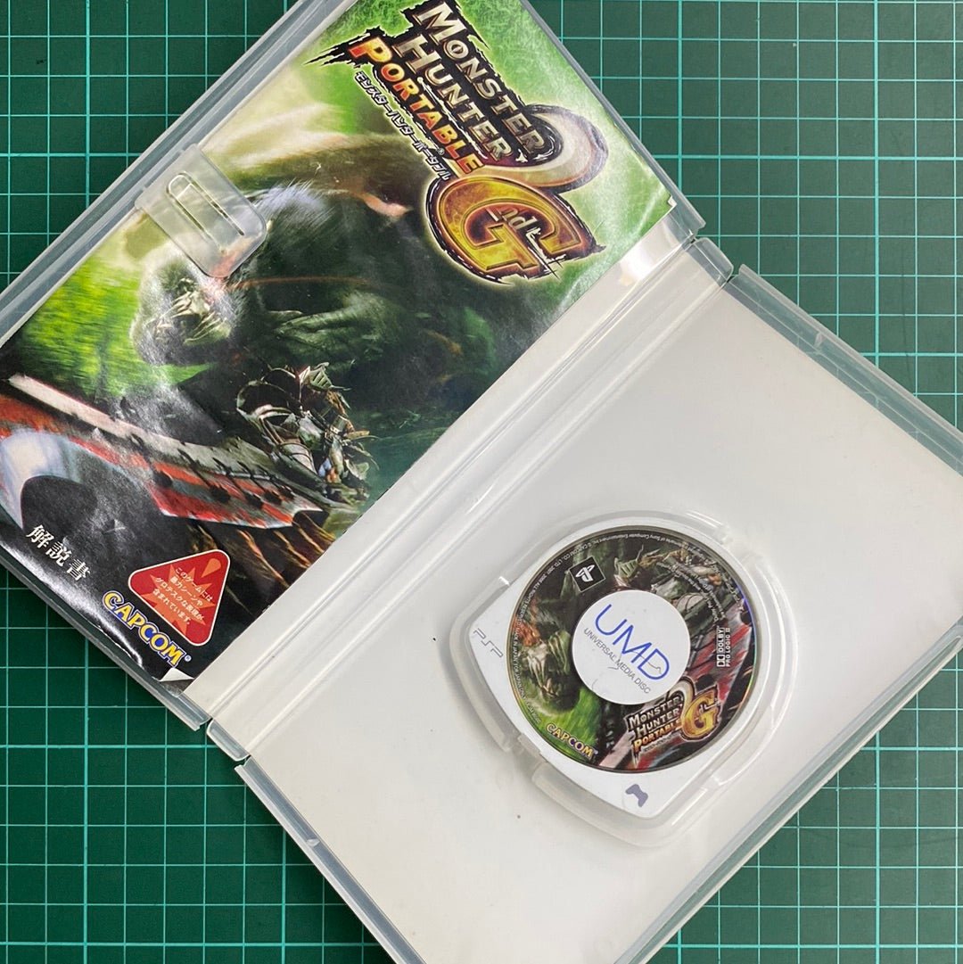 Monster Hunter Portable 2nd G | PSP | JPN Import | Used Game - RetroguySA