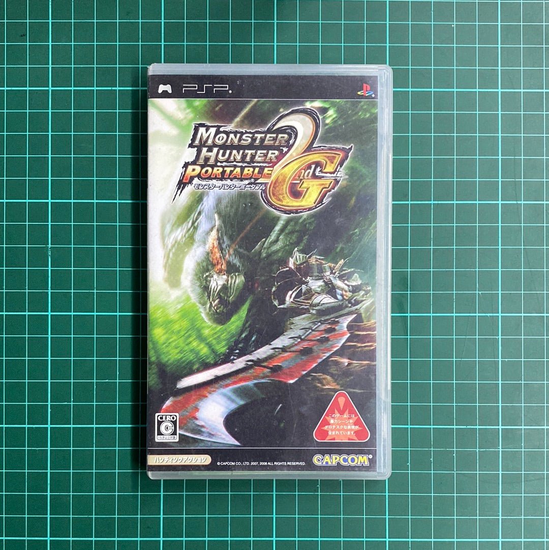 Monster Hunter Portable 2nd G | PSP | JPN Import | Used Game - RetroguySA