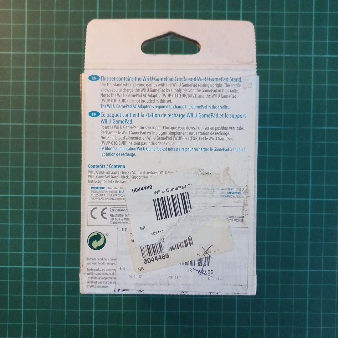 Nintendo WiiU Stand+Craddle | Nintendo WiiU | WiiU | Accessories - RetroguySA