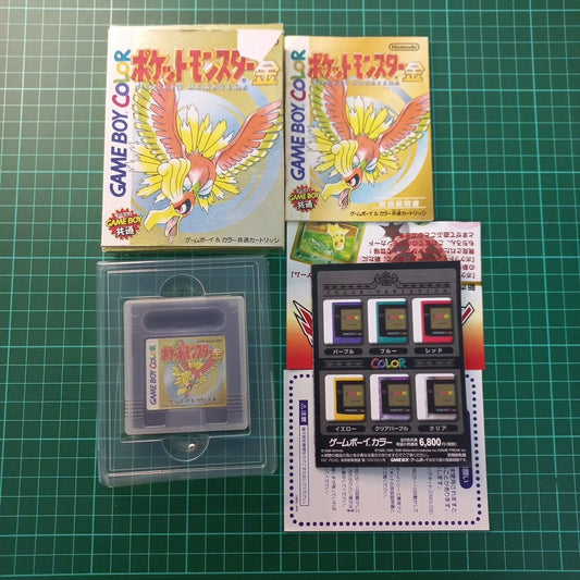 Pokemon : Gold Version | JPN | Nintendo Game Boy Color | Used Game - RetroguySA
