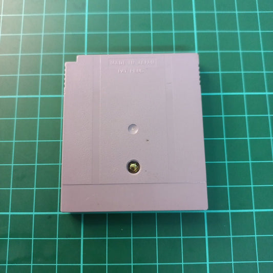 Puyo Puyo 2 | JPN | Nintendo Gameboy | Game Boy | Used Game - RetroguySA